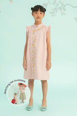 Pink Huamu - Defect Sale