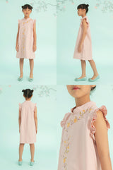 Pink Huamu - Defect Sale