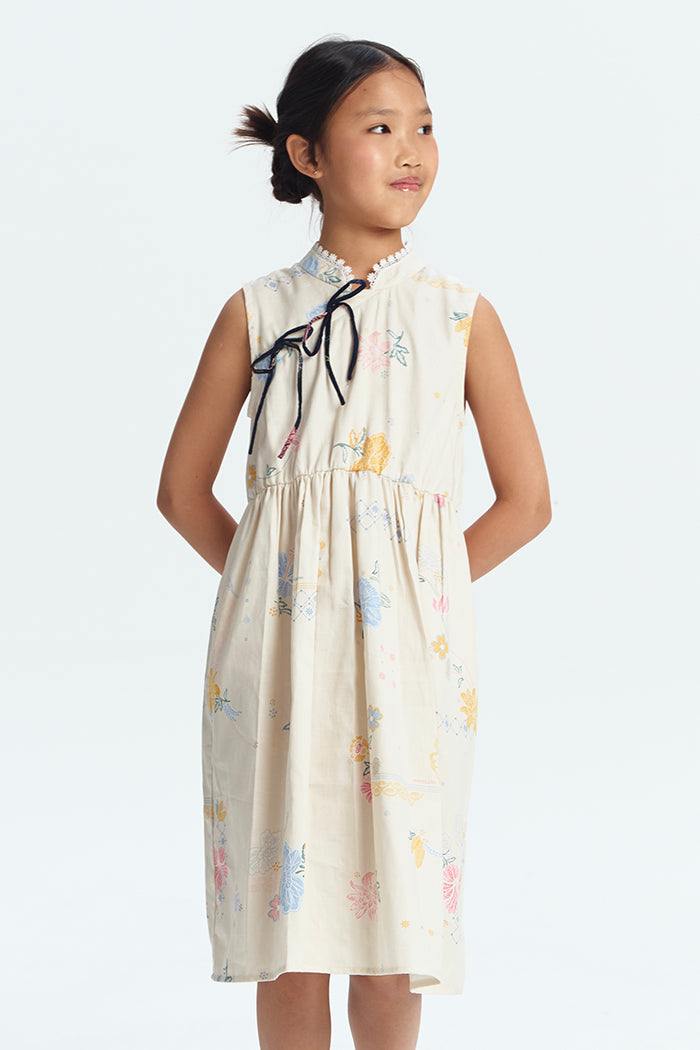 Arumi Rampai Krem