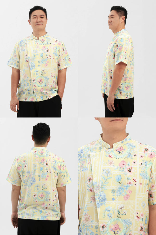 Yellow Porcelain Jie