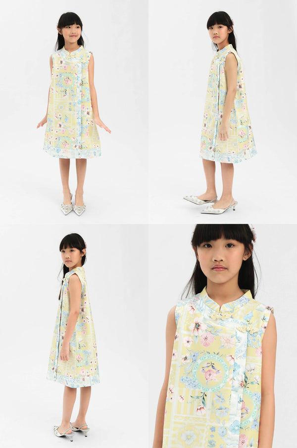 Yellow Porcelain Peihua