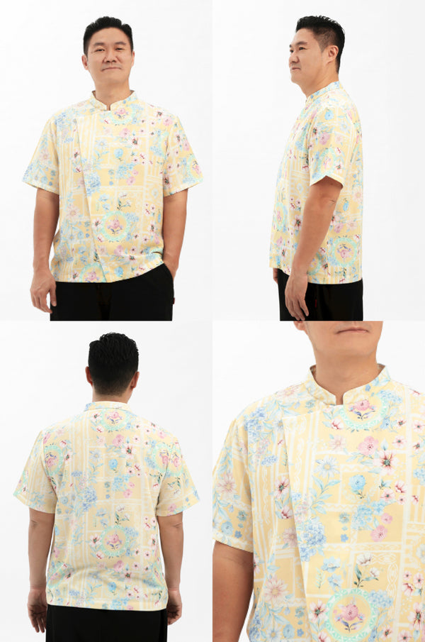 Yellow Porcelain Jie