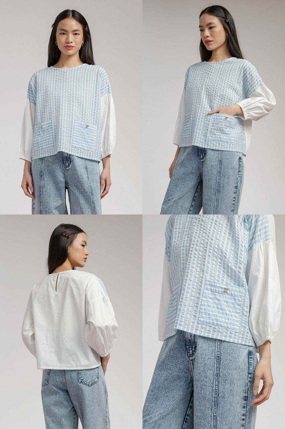 Light Blue Striped Potts - Defect Sale