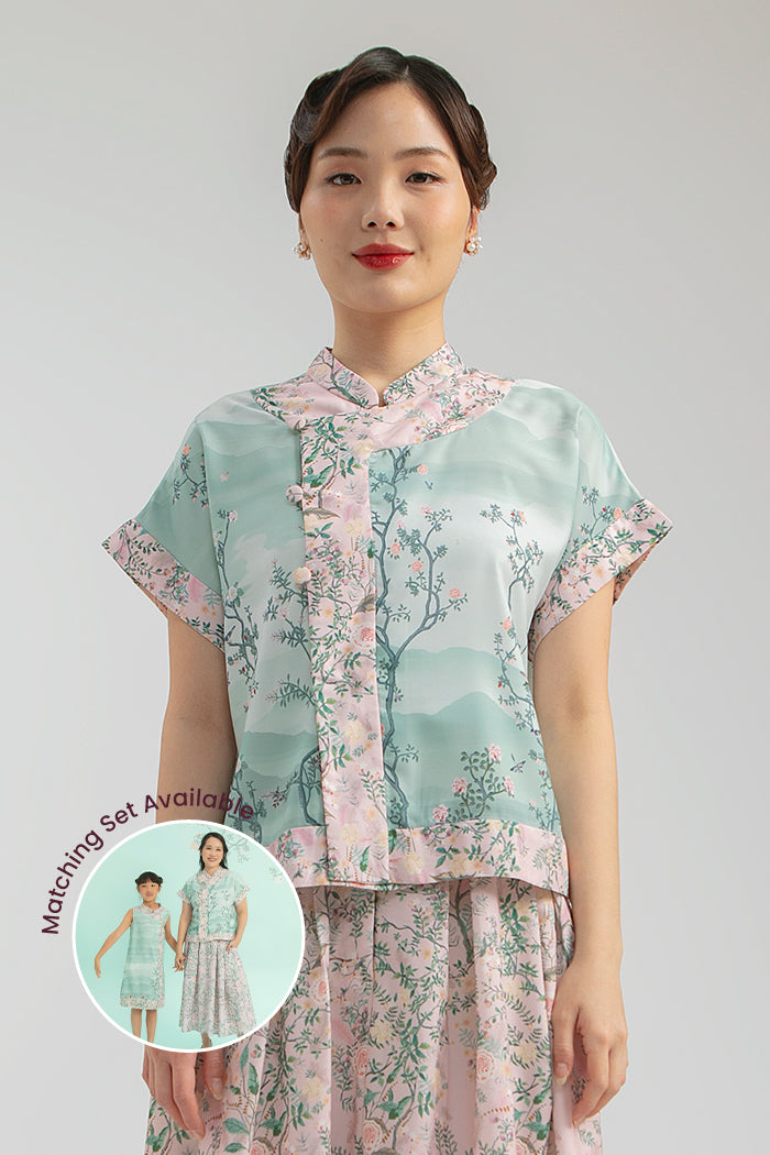 Nature Yanan - Defect Sale