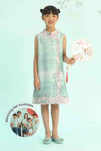 Nature Yue - Defect Sale
