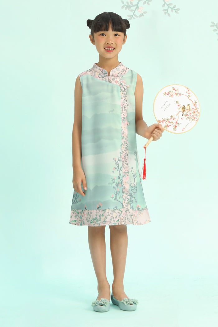 Nature Yue - Defect Sale
