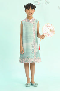 Nature Yue - Defect Sale