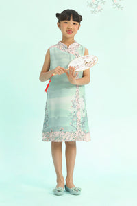 Nature Yue - Defect Sale