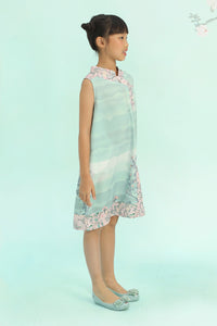 Nature Yue - Defect Sale