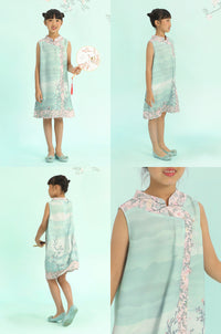 Nature Yue - Defect Sale