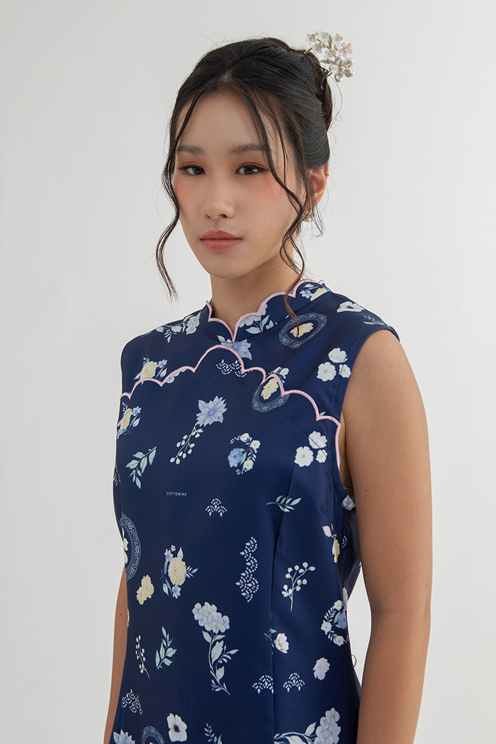 Navy Peony Noa