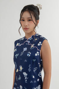 Navy Peony Noa