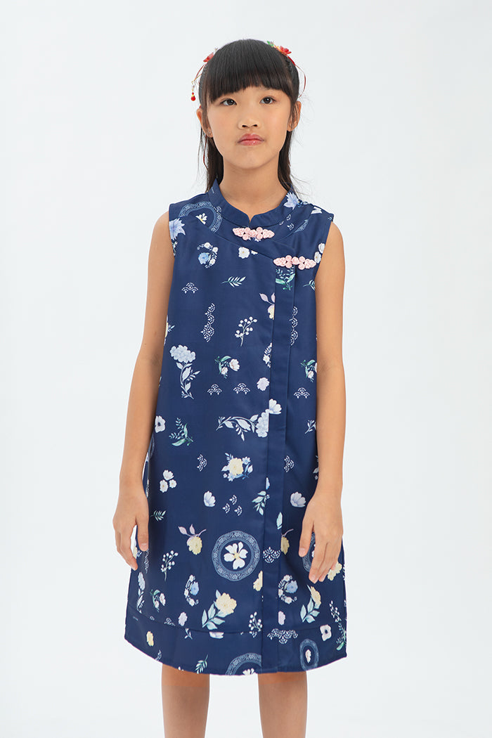 Navy Peony Peihua