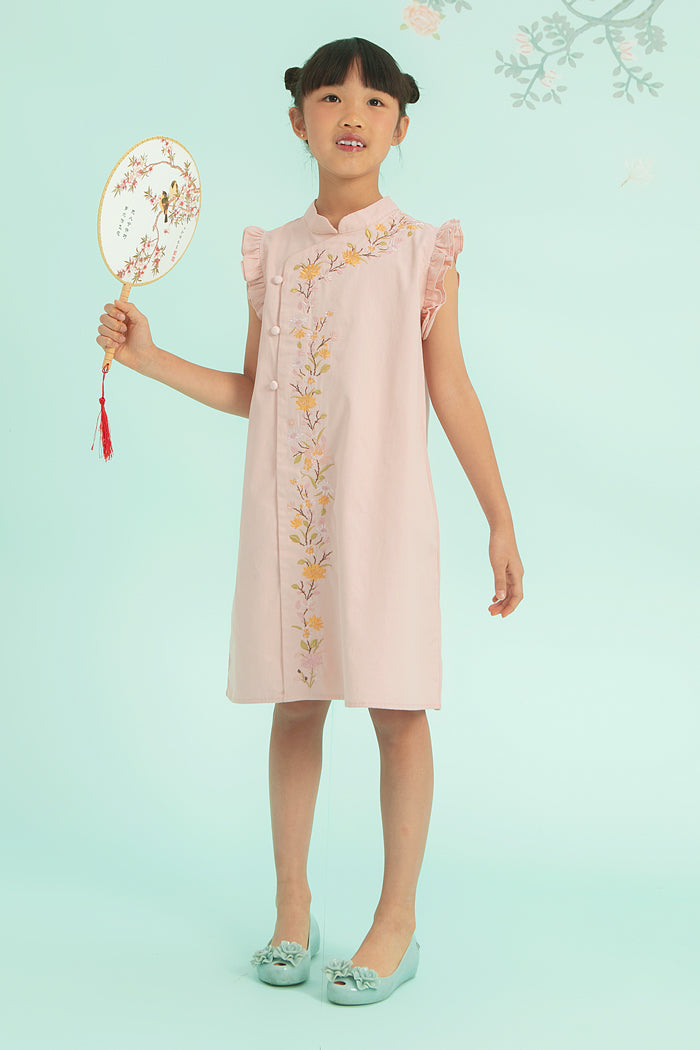 Pink Huamu - Defect Sale