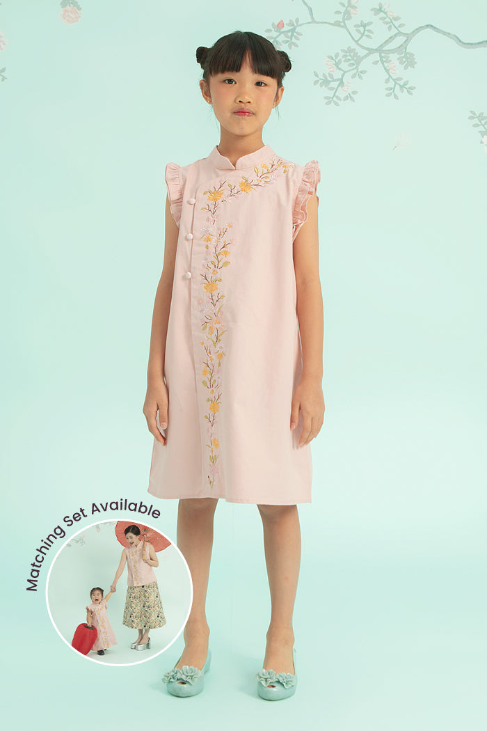 Pink Huamu - Defect Sale