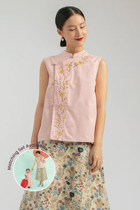 Pink Shum - Defect Sale