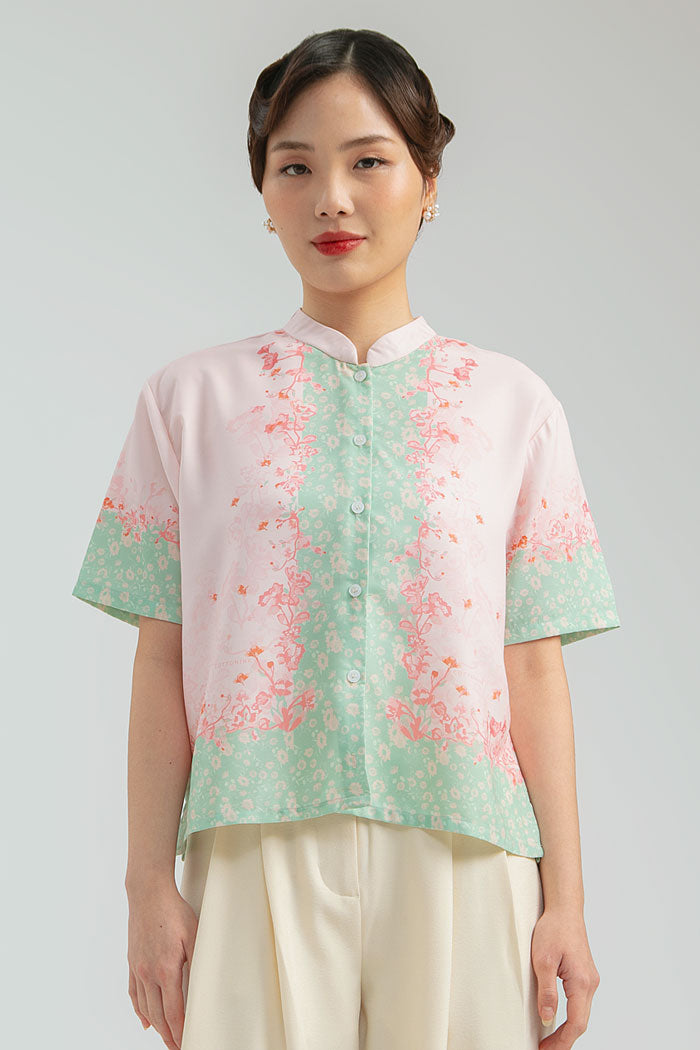 Pink Taira - Defect Sale