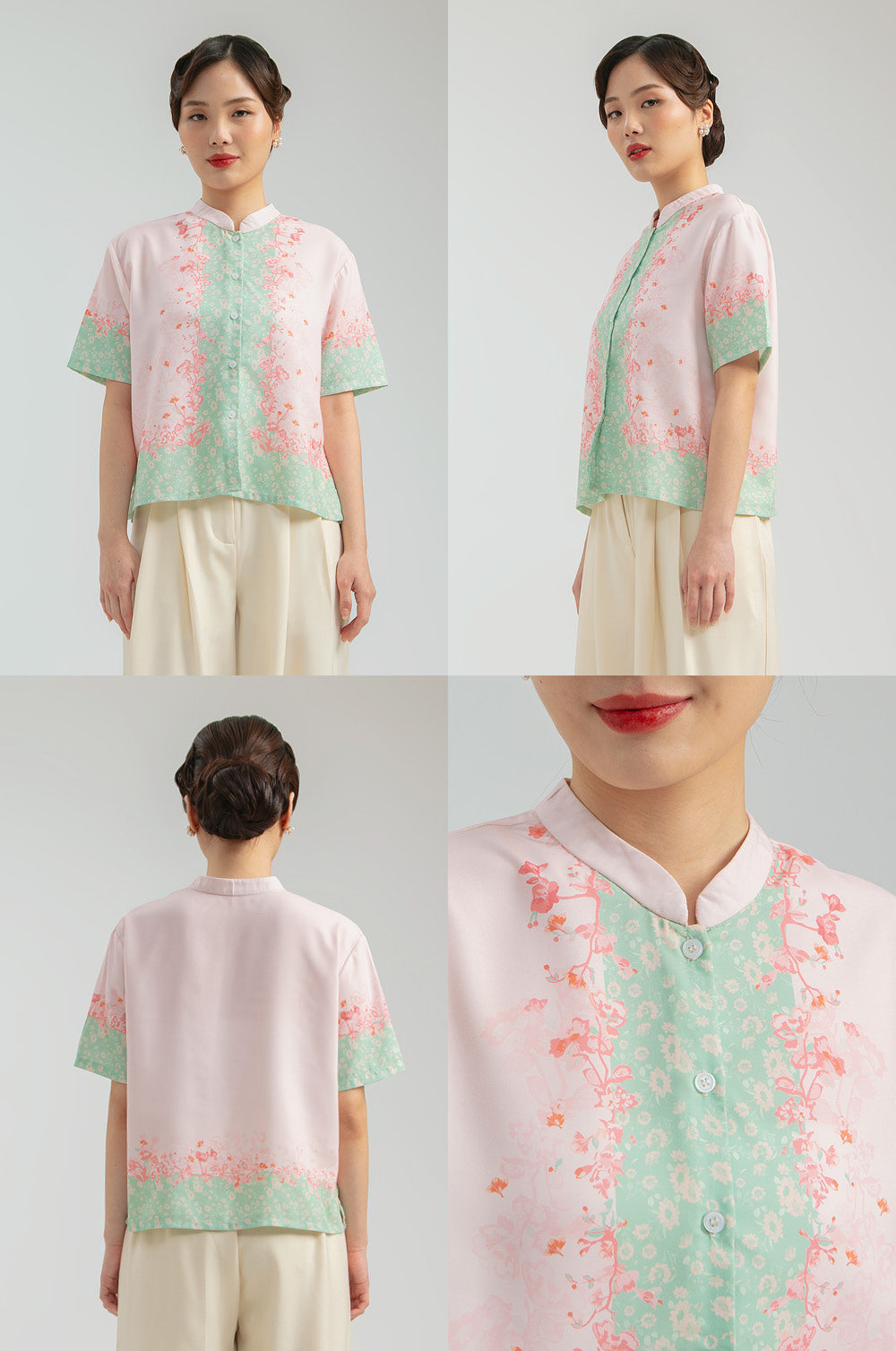 Pink Taira - Defect Sale