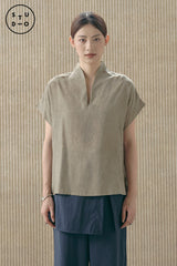 COTTONINKSTUDIO - Taupe Ruba