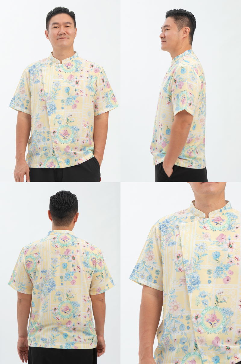 Yellow Porcelain Jie