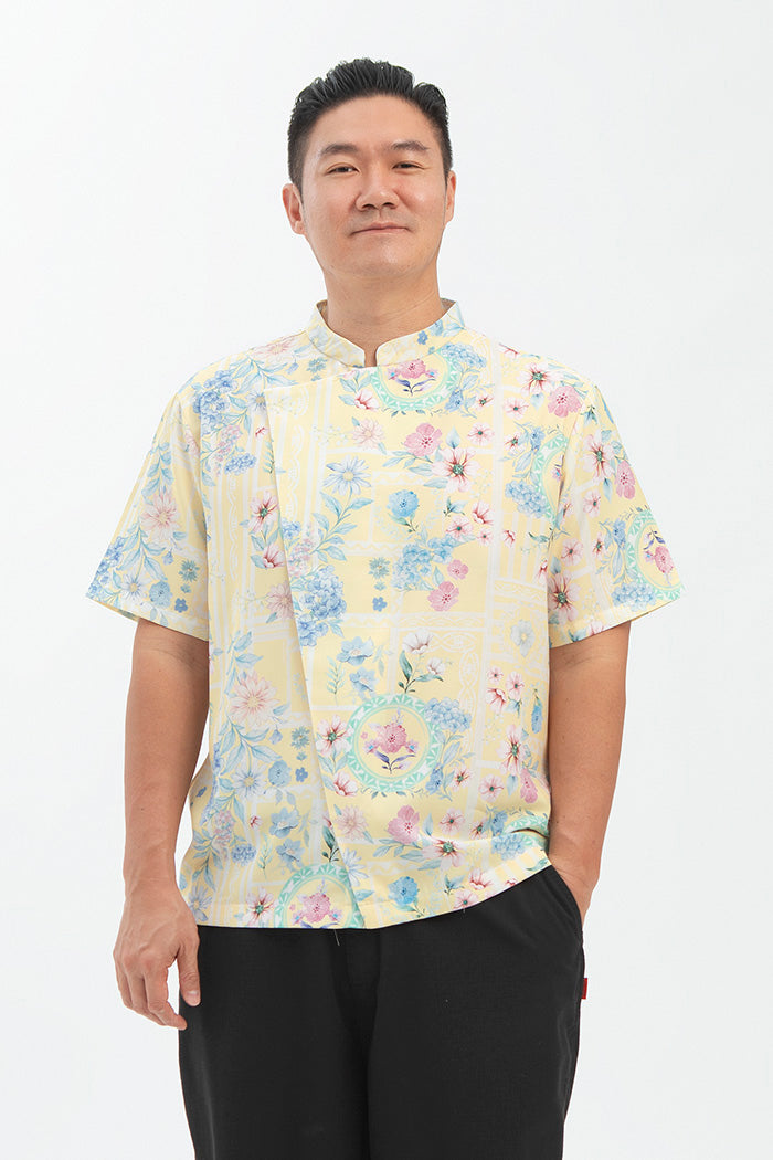 Yellow Porcelain Jie