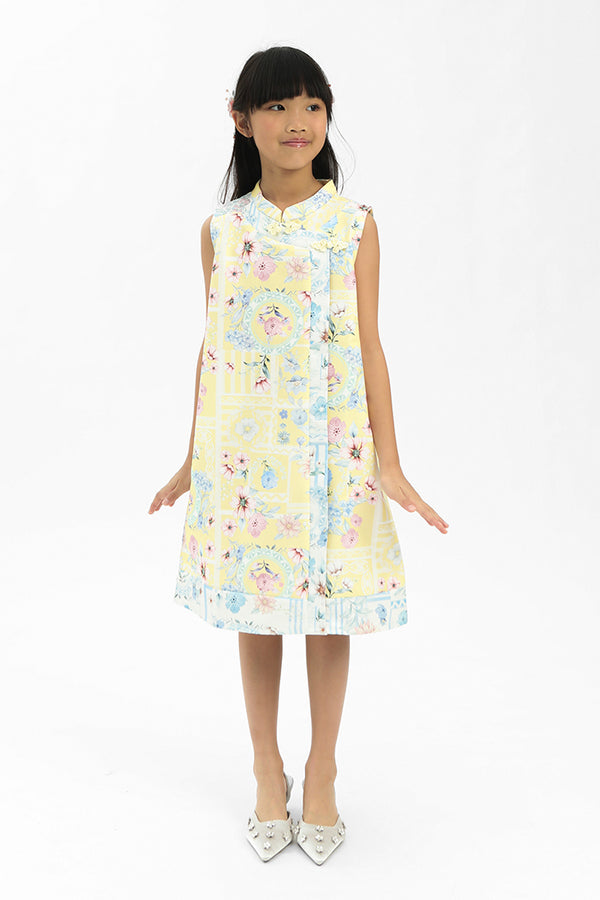 Yellow Porcelain Peihua