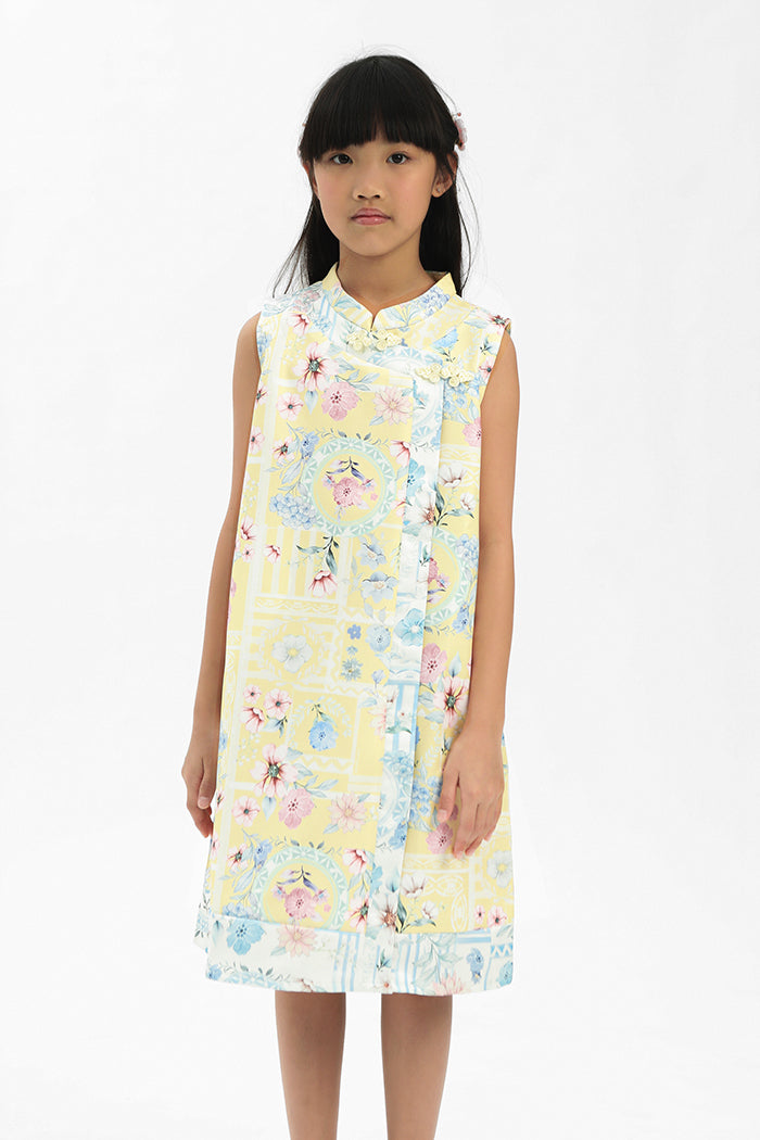 Yellow Porcelain Peihua