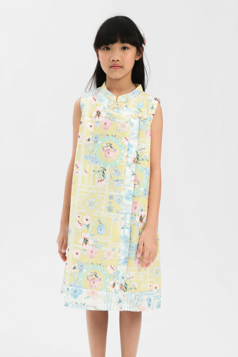 Yellow Porcelain Peihua