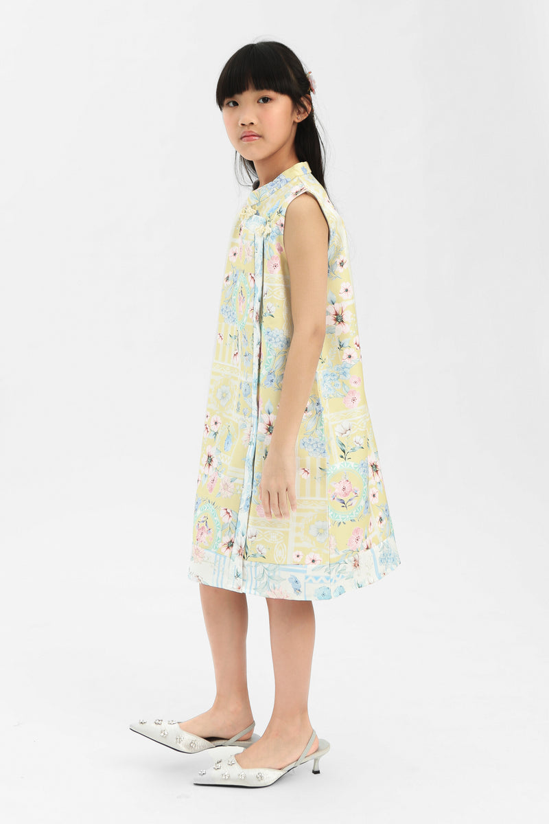 Yellow Porcelain Peihua