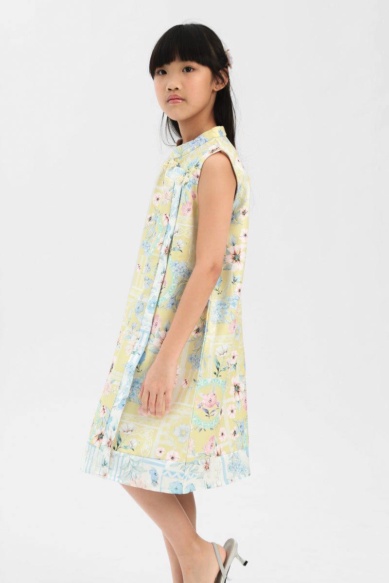 Yellow Porcelain Peihua