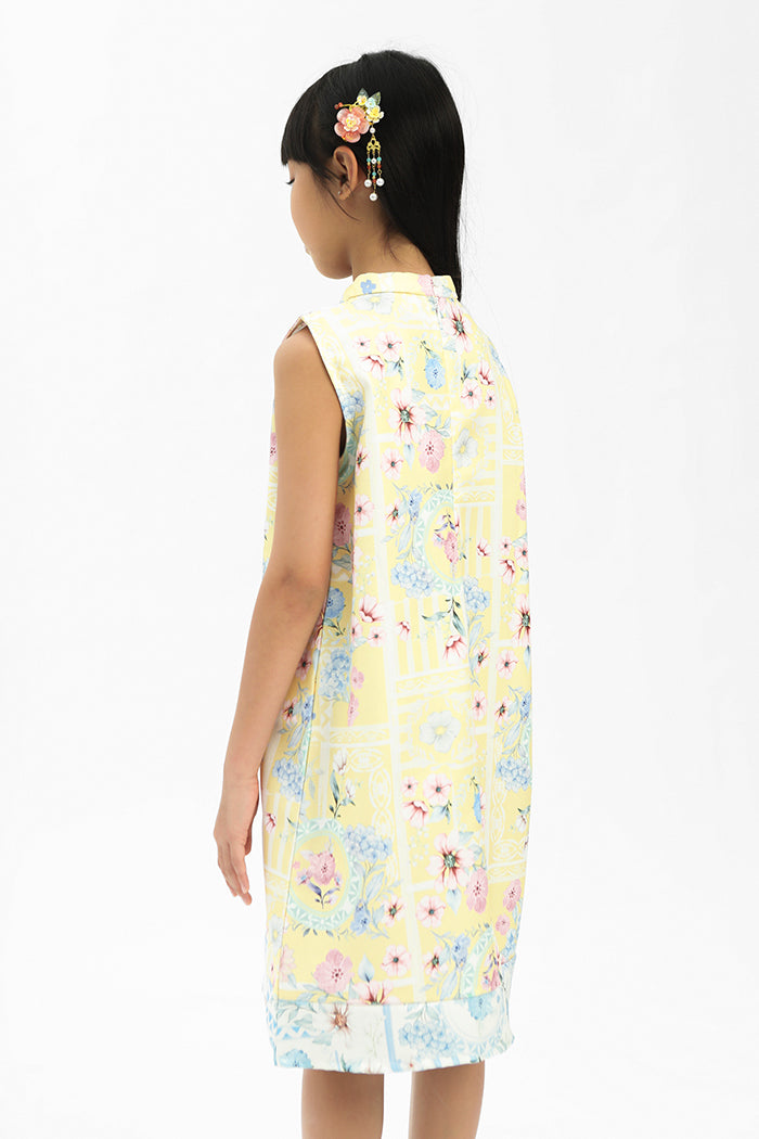 Yellow Porcelain Peihua