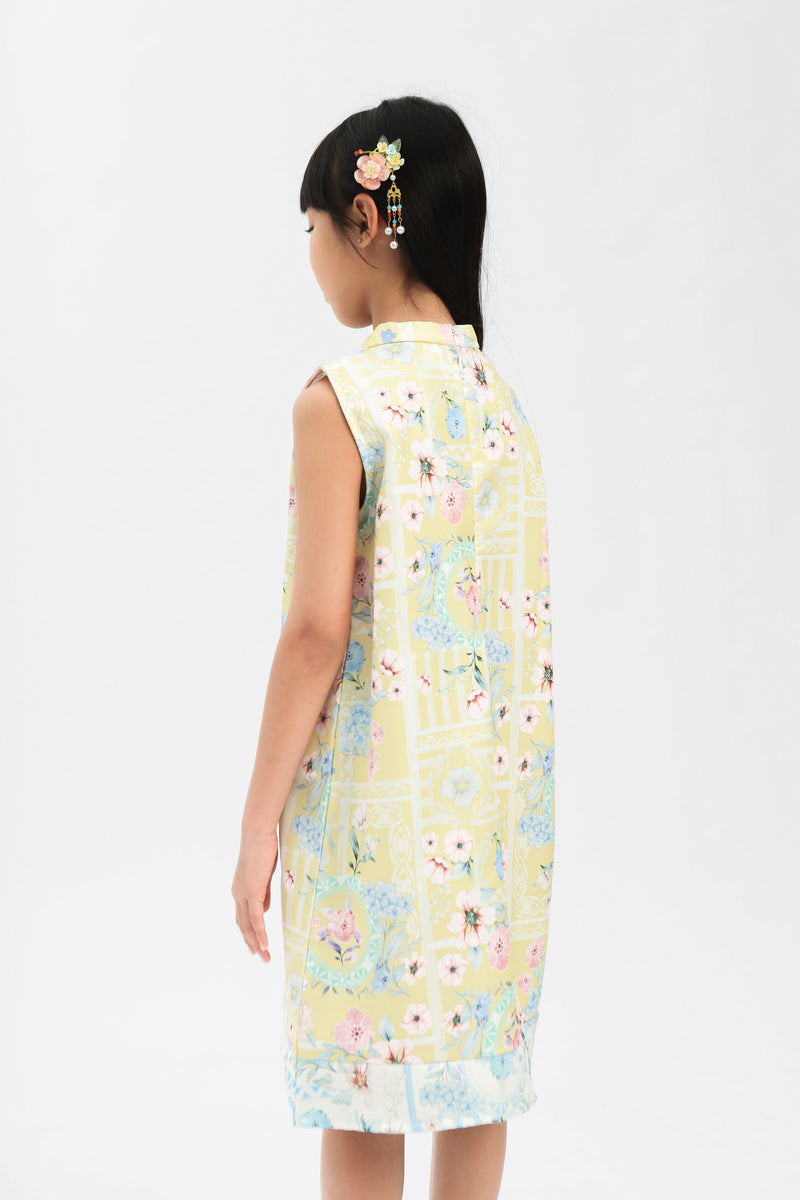 Yellow Porcelain Peihua