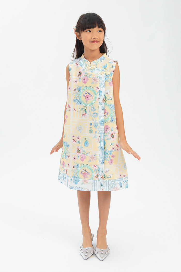 Yellow Porcelain Peihua