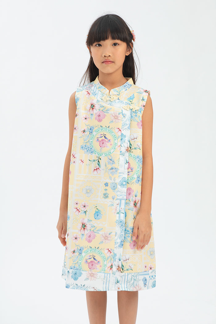 Yellow Porcelain Peihua