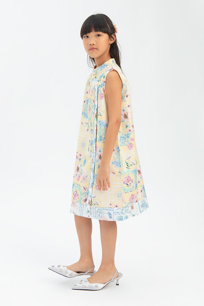 Yellow Porcelain Peihua