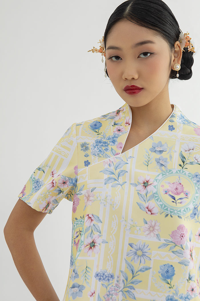 Yellow Porcelain Yuer