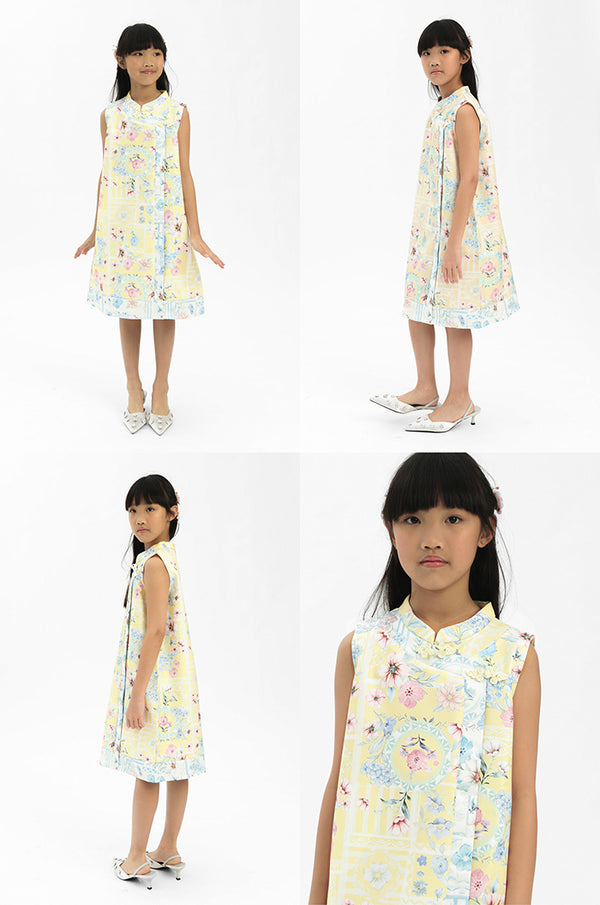 Yellow Porcelain Peihua