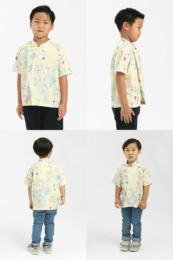 Yellow Porcelain Shuo